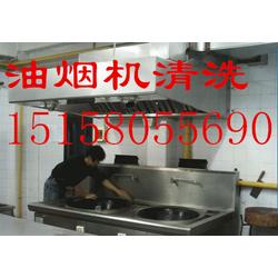 杭州餐饮吸烟机 批发供应、厂家直采与餐饮管理一体化解决方案