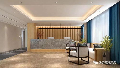 酒店管理 在制度与情理间寻求平衡的艺术