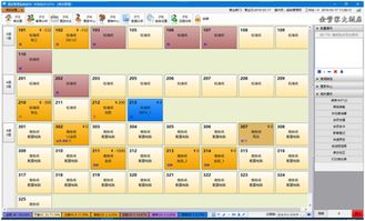 餐饮管理软件推荐 高效下载与使用指南